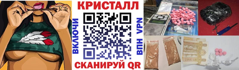 Купить где  Белая Калитва  Amphetamine VHQ 