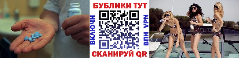 Ecstasy Дубай  Купить  Белая Калитва 