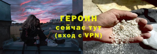 MDMA Premium VHQ Карпинск