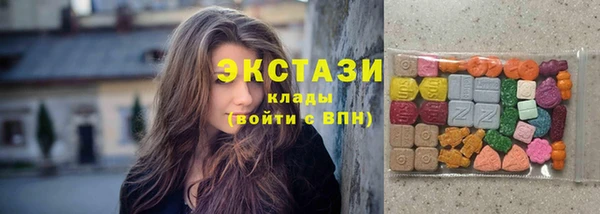 мефедрон VHQ Карталы