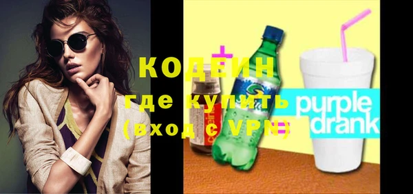 мефедрон VHQ Карталы