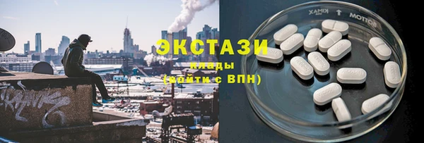 мефедрон VHQ Карталы