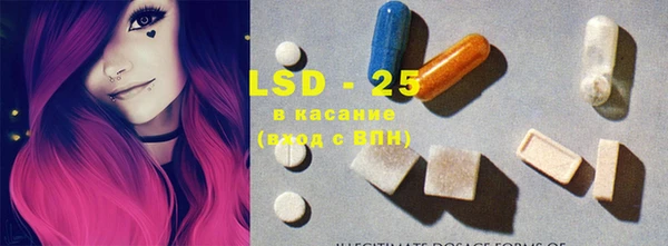 наркотики Киреевск