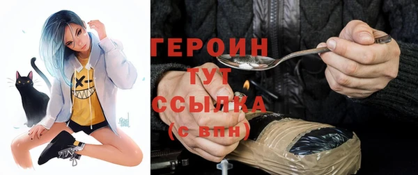 мефедрон VHQ Карталы