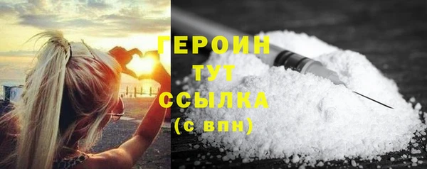 мяу мяу мука Касимов