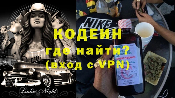 мефедрон VHQ Карталы