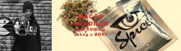 мефедрон VHQ Карталы