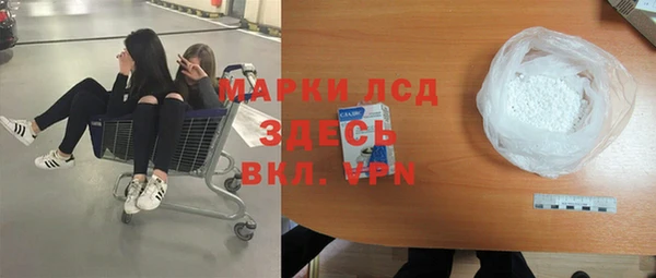 мефедрон VHQ Карталы