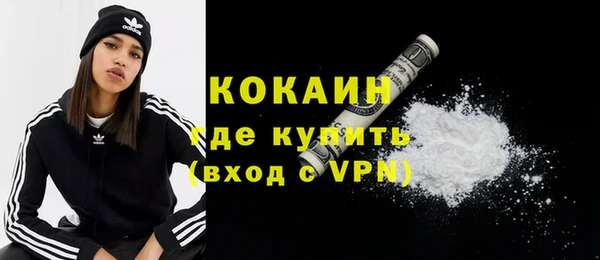 бошки Киренск