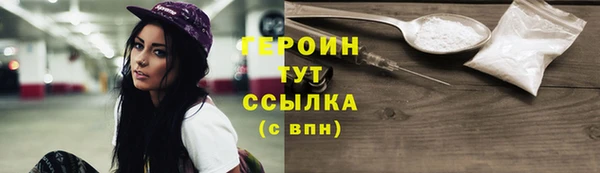 MDMA Premium VHQ Карпинск