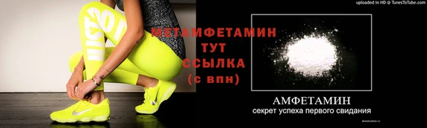 мефедрон VHQ Карталы