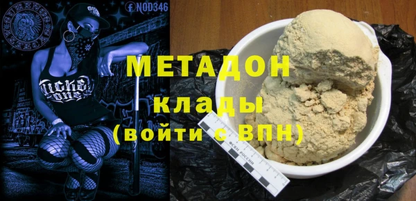 мефедрон VHQ Карталы