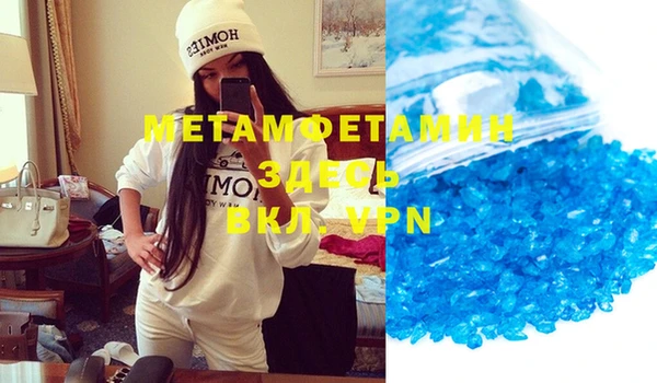мефедрон VHQ Карталы
