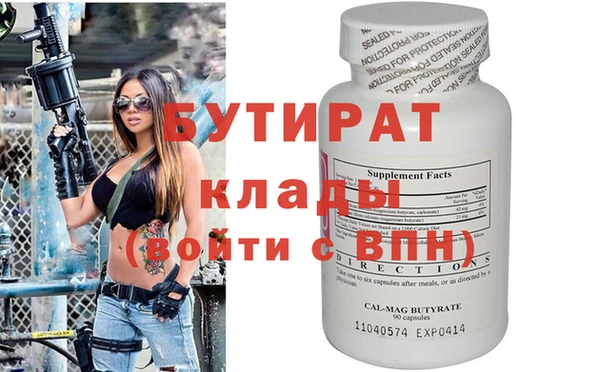 MDMA Premium VHQ Карпинск