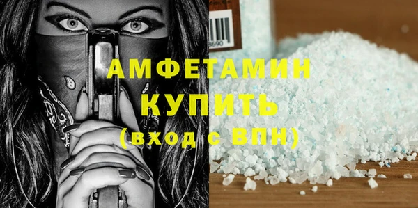 мефедрон VHQ Карталы