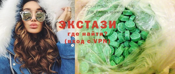 мефедрон VHQ Карталы