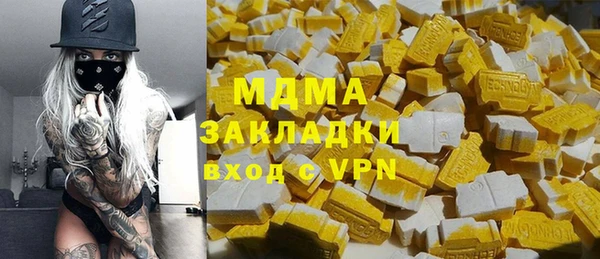 мефедрон VHQ Карталы