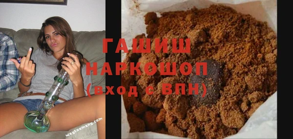 MDMA Premium VHQ Карпинск