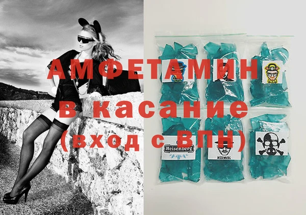 мяу мяу мука Касимов