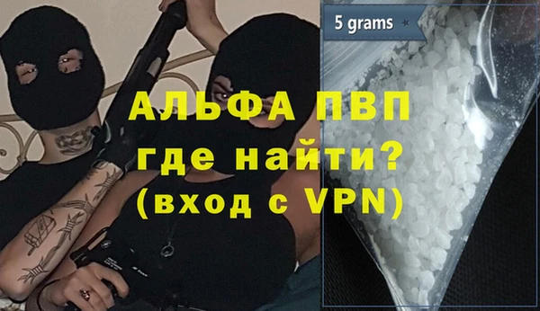 MDMA Premium VHQ Карпинск