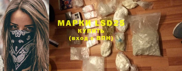 MDMA Premium VHQ Карпинск