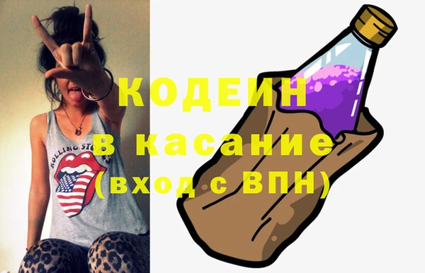 мефедрон VHQ Карталы