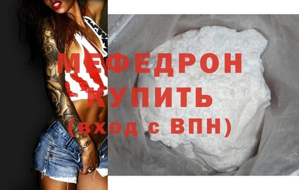 MDMA Premium VHQ Карпинск