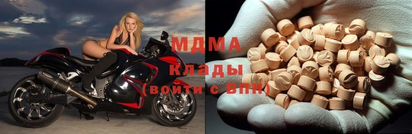 мяу мяу мука Касимов