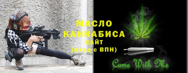 бошки Киренск
