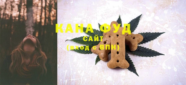 MDMA Premium VHQ Карпинск