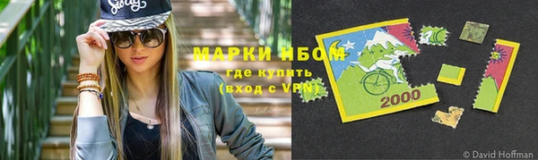мяу мяу мука Касимов