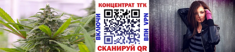 ТГК THC oil  Купить  Белая Калитва 
